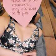 ヒメ日記 2026/04/07 21:59 投稿 皇よしの 西川口風俗ド淫乱ンド