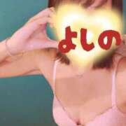 ヒメ日記 2026/04/20 07:57 投稿 皇よしの 西川口風俗ド淫乱ンド