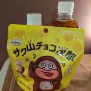 ヒメ日記 2026/04/22 12:25 投稿 皇よしの 西川口風俗ド淫乱ンド