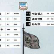 ヒメ日記 2025/10/24 20:50 投稿 れな 素人巨乳ちゃんこ「東千葉店」