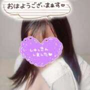 ヒメ日記 2025/10/21 10:04 投稿 りん☆あどけなさ満開！☆ ぽちゃぶらんか甲府店(カサブランカグループ)