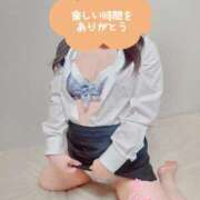 ヒメ日記 2025/10/22 14:16 投稿 りん☆あどけなさ満開！☆ ぽちゃぶらんか甲府店(カサブランカグループ)