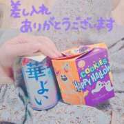 ヒメ日記 2025/10/26 02:28 投稿 りん☆あどけなさ満開！☆ ぽちゃぶらんか甲府店(カサブランカグループ)