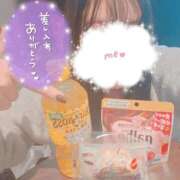 ヒメ日記 2025/10/28 13:22 投稿 りん☆あどけなさ満開！☆ ぽちゃぶらんか甲府店(カサブランカグループ)