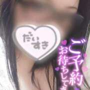 ヒメ日記 2025/10/29 01:34 投稿 りん☆あどけなさ満開！☆ ぽちゃぶらんか甲府店(カサブランカグループ)