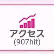 ヒメ日記 2025/10/30 12:45 投稿 りん☆あどけなさ満開！☆ ぽちゃぶらんか甲府店(カサブランカグループ)