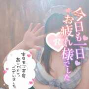 ヒメ日記 2025/11/06 01:56 投稿 りん☆あどけなさ満開！☆ ぽちゃぶらんか甲府店(カサブランカグループ)