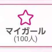 ヒメ日記 2025/11/11 15:04 投稿 りん☆あどけなさ満開！☆ ぽちゃぶらんか甲府店(カサブランカグループ)