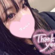 ヒメ日記 2025/11/14 01:38 投稿 りん☆あどけなさ満開！☆ ぽちゃぶらんか甲府店(カサブランカグループ)