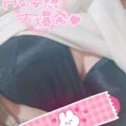 ヒメ日記 2025/11/20 13:55 投稿 りん☆あどけなさ満開！☆ ぽちゃぶらんか甲府店(カサブランカグループ)