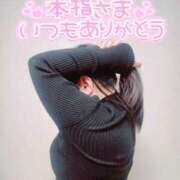 ヒメ日記 2025/11/23 13:36 投稿 りん☆あどけなさ満開！☆ ぽちゃぶらんか甲府店(カサブランカグループ)