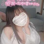 ヒメ日記 2025/11/23 23:02 投稿 りん☆あどけなさ満開！☆ ぽちゃぶらんか甲府店(カサブランカグループ)