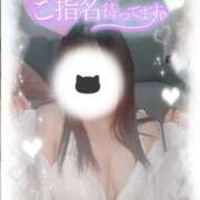 ヒメ日記 2025/11/25 11:06 投稿 りん☆あどけなさ満開！☆ ぽちゃぶらんか甲府店(カサブランカグループ)