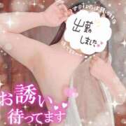 ヒメ日記 2025/11/26 11:40 投稿 りん☆あどけなさ満開！☆ ぽちゃぶらんか甲府店(カサブランカグループ)