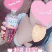 ヒメ日記 2025/11/26 15:42 投稿 りん☆あどけなさ満開！☆ ぽちゃぶらんか甲府店(カサブランカグループ)