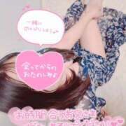 ヒメ日記 2025/11/26 17:32 投稿 りん☆あどけなさ満開！☆ ぽちゃぶらんか甲府店(カサブランカグループ)