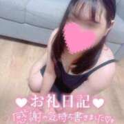 ヒメ日記 2025/11/27 19:46 投稿 りん☆あどけなさ満開！☆ ぽちゃぶらんか甲府店(カサブランカグループ)