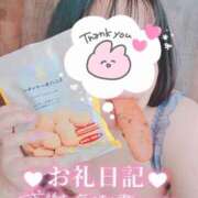 ヒメ日記 2025/11/29 16:02 投稿 りん☆あどけなさ満開！☆ ぽちゃぶらんか甲府店(カサブランカグループ)