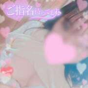 ヒメ日記 2025/12/03 12:22 投稿 りん☆あどけなさ満開！☆ ぽちゃぶらんか甲府店(カサブランカグループ)