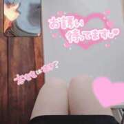 ヒメ日記 2025/12/04 19:46 投稿 りん☆あどけなさ満開！☆ ぽちゃぶらんか甲府店(カサブランカグループ)