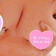 ヒメ日記 2025/12/05 12:18 投稿 りん☆あどけなさ満開！☆ ぽちゃぶらんか甲府店(カサブランカグループ)