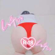 ヒメ日記 2025/12/09 10:31 投稿 りん☆あどけなさ満開！☆ ぽちゃぶらんか甲府店(カサブランカグループ)