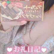 ヒメ日記 2025/12/15 15:16 投稿 りん☆あどけなさ満開！☆ ぽちゃぶらんか甲府店(カサブランカグループ)