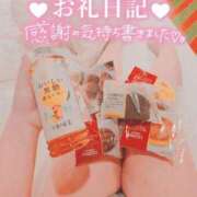 ヒメ日記 2025/12/15 19:17 投稿 りん☆あどけなさ満開！☆ ぽちゃぶらんか甲府店(カサブランカグループ)