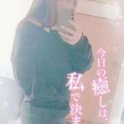 ヒメ日記 2025/12/23 13:11 投稿 りん☆あどけなさ満開！☆ ぽちゃぶらんか甲府店(カサブランカグループ)