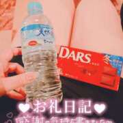 ヒメ日記 2025/12/23 13:52 投稿 りん☆あどけなさ満開！☆ ぽちゃぶらんか甲府店(カサブランカグループ)