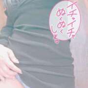 ヒメ日記 2025/12/25 12:33 投稿 りん☆あどけなさ満開！☆ ぽちゃぶらんか甲府店(カサブランカグループ)