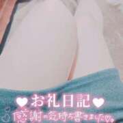 ヒメ日記 2025/12/26 23:08 投稿 りん☆あどけなさ満開！☆ ぽちゃぶらんか甲府店(カサブランカグループ)