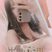 ヒメ日記 2025/12/29 11:10 投稿 りん☆あどけなさ満開！☆ ぽちゃぶらんか甲府店(カサブランカグループ)