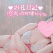 ヒメ日記 2025/12/30 22:16 投稿 りん☆あどけなさ満開！☆ ぽちゃぶらんか甲府店(カサブランカグループ)