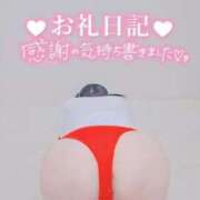 ヒメ日記 2025/12/31 12:46 投稿 りん☆あどけなさ満開！☆ ぽちゃぶらんか甲府店(カサブランカグループ)