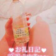 ヒメ日記 2025/12/31 15:02 投稿 りん☆あどけなさ満開！☆ ぽちゃぶらんか甲府店(カサブランカグループ)