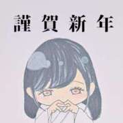 ヒメ日記 2026/01/05 00:54 投稿 りん☆あどけなさ満開！☆ ぽちゃぶらんか甲府店(カサブランカグループ)