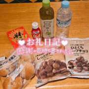 ヒメ日記 2026/01/05 17:03 投稿 りん☆あどけなさ満開！☆ ぽちゃぶらんか甲府店(カサブランカグループ)