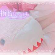 ヒメ日記 2026/01/06 07:02 投稿 りん☆あどけなさ満開！☆ ぽちゃぶらんか甲府店(カサブランカグループ)