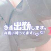 ヒメ日記 2026/01/07 15:10 投稿 りん☆あどけなさ満開！☆ ぽちゃぶらんか甲府店(カサブランカグループ)