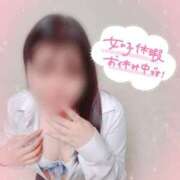 ヒメ日記 2026/01/11 12:29 投稿 りん☆あどけなさ満開！☆ ぽちゃぶらんか甲府店(カサブランカグループ)