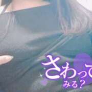 ヒメ日記 2026/01/16 21:02 投稿 りん☆あどけなさ満開！☆ ぽちゃぶらんか甲府店(カサブランカグループ)