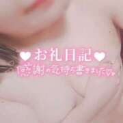 ヒメ日記 2026/01/17 15:16 投稿 りん☆あどけなさ満開！☆ ぽちゃぶらんか甲府店(カサブランカグループ)