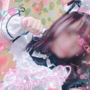 ヒメ日記 2026/01/21 14:14 投稿 りん☆あどけなさ満開！☆ ぽちゃぶらんか甲府店(カサブランカグループ)