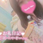 ヒメ日記 2026/01/29 17:16 投稿 りん☆あどけなさ満開！☆ ぽちゃぶらんか甲府店(カサブランカグループ)