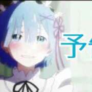 ヒメ日記 2026/01/30 22:03 投稿 りん☆あどけなさ満開！☆ ぽちゃぶらんか甲府店(カサブランカグループ)