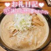 ヒメ日記 2026/01/31 12:03 投稿 りん☆あどけなさ満開！☆ ぽちゃぶらんか甲府店(カサブランカグループ)