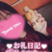 ヒメ日記 2026/02/02 15:02 投稿 りん☆あどけなさ満開！☆ ぽちゃぶらんか甲府店(カサブランカグループ)