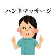ヒメ日記 2026/02/04 22:46 投稿 りん☆あどけなさ満開！☆ ぽちゃぶらんか甲府店(カサブランカグループ)