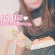 ヒメ日記 2026/02/05 12:36 投稿 りん☆あどけなさ満開！☆ ぽちゃぶらんか甲府店(カサブランカグループ)